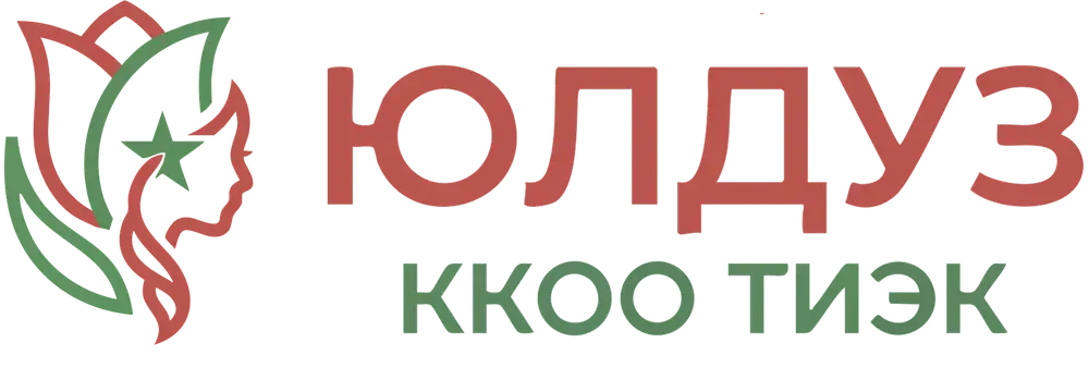Татарская национально-культурная автономия Сочи